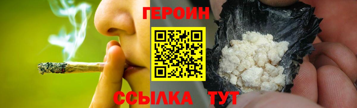 МЕФ Шадринск