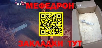 ПСИЛОЦИБИНОВЫЕ ГРИБЫ Коммунар