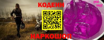 МДМА Конаково