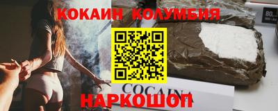 ПСИЛОЦИБИНОВЫЕ ГРИБЫ Коммунар