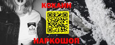 ПСИЛОЦИБИНОВЫЕ ГРИБЫ Коммунар
