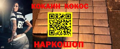ПСИЛОЦИБИНОВЫЕ ГРИБЫ Коммунар