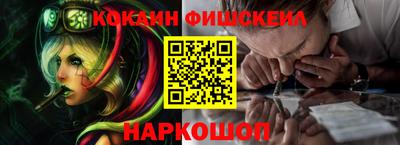 МДМА Конаково