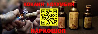 МДМА Конаково