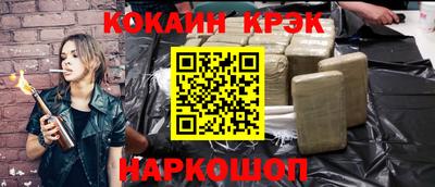 МДМА Конаково