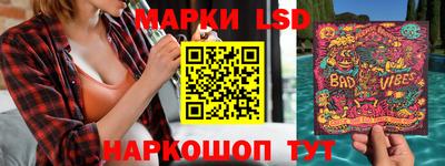 МДМА Конаково
