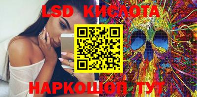 МДМА Конаково