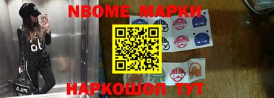МДМА Конаково