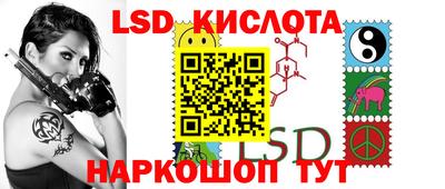 МДМА Конаково