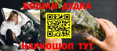 МДМА Конаково