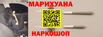 ПСИЛОЦИБИНОВЫЕ ГРИБЫ Коммунар