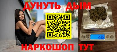 ПСИЛОЦИБИНОВЫЕ ГРИБЫ Коммунар