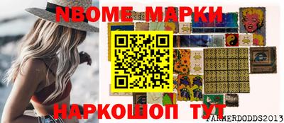 ПСИЛОЦИБИНОВЫЕ ГРИБЫ Коммунар