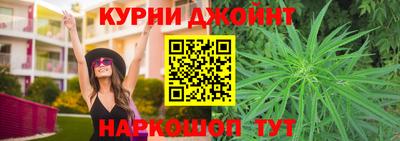 МДМА Конаково
