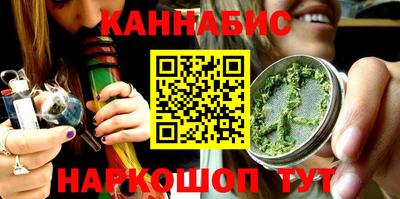 МДМА Конаково