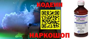 ПСИЛОЦИБИНОВЫЕ ГРИБЫ Коммунар
