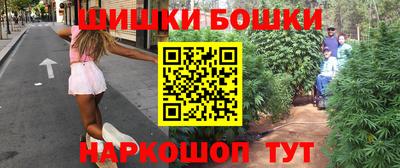 МДМА Конаково