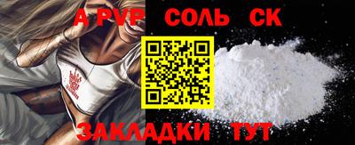ПСИЛОЦИБИНОВЫЕ ГРИБЫ Коммунар