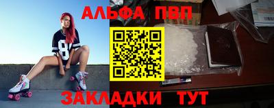 МДМА Конаково