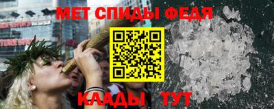 ПСИЛОЦИБИНОВЫЕ ГРИБЫ Коммунар