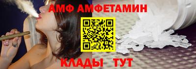 ПСИЛОЦИБИНОВЫЕ ГРИБЫ Коммунар