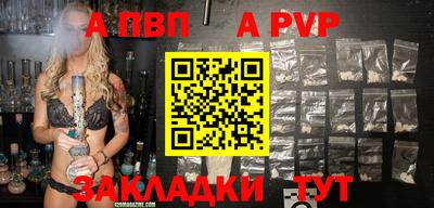 МДМА Конаково