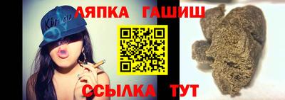 ПСИЛОЦИБИНОВЫЕ ГРИБЫ Коммунар
