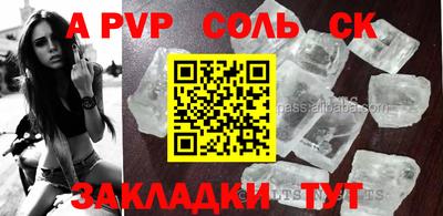 ПСИЛОЦИБИНОВЫЕ ГРИБЫ Коммунар