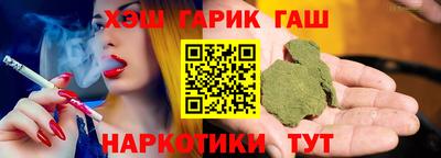 ПСИЛОЦИБИНОВЫЕ ГРИБЫ Коммунар