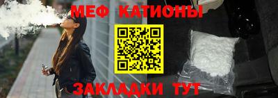 шишки Комсомольск-на-Амуре