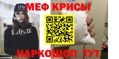 шишки Комсомольск-на-Амуре