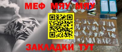 ПСИЛОЦИБИНОВЫЕ ГРИБЫ Коммунар