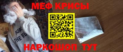 шишки Комсомольск-на-Амуре