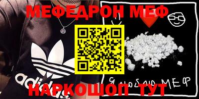 ПСИЛОЦИБИНОВЫЕ ГРИБЫ Коммунар
